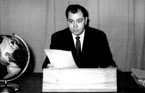 Howard Trickey